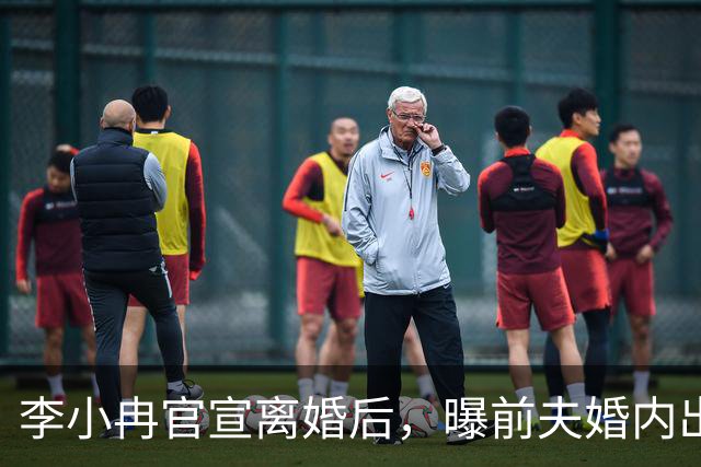 李小冉官宣离婚后，曝前夫婚内出轨 有私生子，她隐忍2年做了3件
